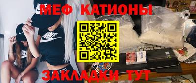 a pvp Лесосибирск
