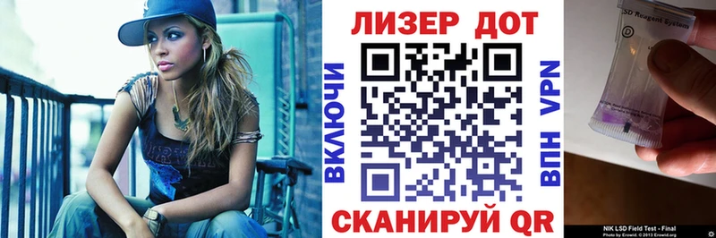 Марки N-bome 1,8мг  blacksprut зеркало  Кимовск 