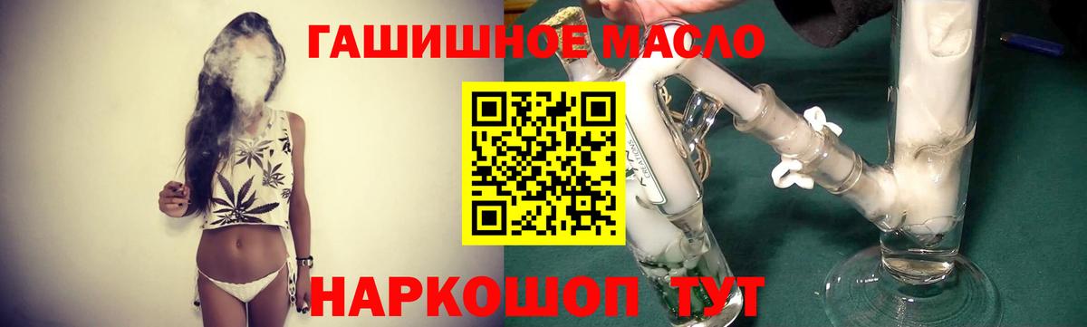 Альфа ПВП Кимовск