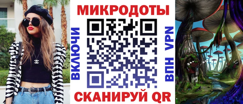 продажа наркотиков  Кимовск  Псилоцибиновые грибы Psilocybe 