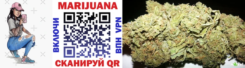 Каннабис Bruce Banner Кимовск